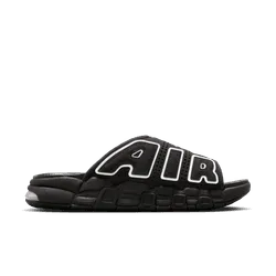 Nike Air More Uptempo