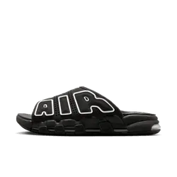 Nike Air More Uptempo