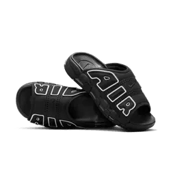 Nike Air More Uptempo