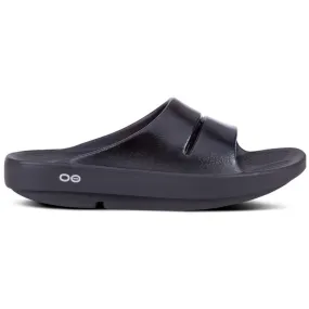 OOFOS OOahh Luxe Slide Sandal